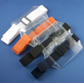 Economy Armband Badge Holder, Horizontal